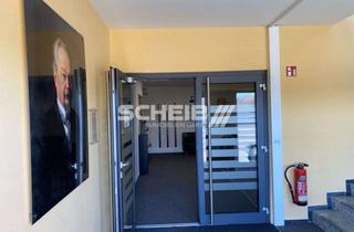 Büro zu mieten in 91583 Schillingsfürst, **Große Bürofläche, Erdgeschoss im Gewerbeareal**