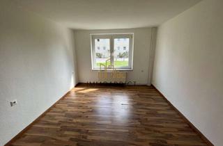 Wohnung mieten in Dorfstraße 54, 17139 Faulenrost, Praktische 2-Zimmerwohnung im grünen Faulenrost