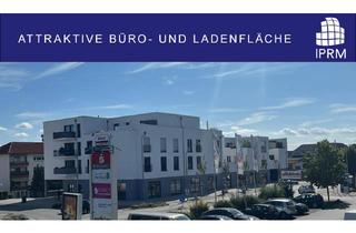 Gewerbeimmobilie kaufen in 64354 Reinheim, 500 m² - Top modernes Ladenlokal in bester Lage von Reinheim