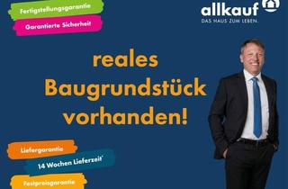 Grundstück zu kaufen in 77971 Kippenheim, Ihr Traum vom Eigenheim inkl. Grundstück und malerfertigem Innenausbau, förderfähig