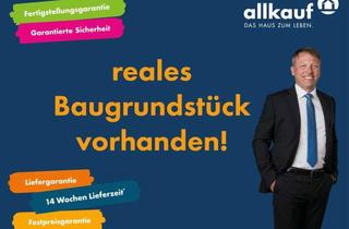 Grundstück zu kaufen in 67378 Zeiskam, Ihr Traum vom Eigenheim: Technikfertiges Einfamilienhaus in Toplage inklusive Grundstück, KfN förder