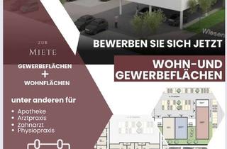 Wohnung mieten in 92699 Irchenrieth, Komfortable 2 Zimmer Apartments von ca. 50 bis 75 qm ** Inkl. EBK ** KfW 40 Standard