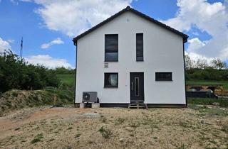 Einfamilienhaus kaufen in 92676 Eschenbach, KfW 40 Effizienzhaus - Neubau - hier können Sie sofort einziehen!