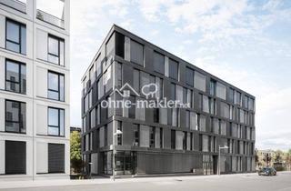 Büro zu mieten in 68163 Mannheim, Keller/ Lagerraum im erstklassigen Eastsite-Gebäude zu vermieten