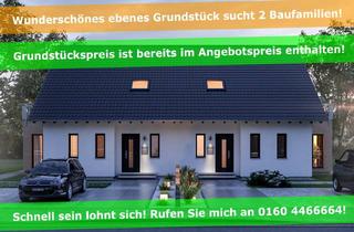 Doppelhaushälfte kaufen in 63695 Glauburg, ACHTUNG! Doppelhaushälfte mit Eigenleistung sucht Baufamilie!