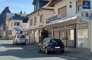 Gewerbeimmobilie mieten in 61273 Wehrheim, Nachfolgenutzungen für die ehemaligen EDEKA-Markt-Flächen in Wehrheim Mitte gesucht