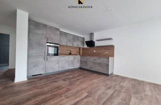 Wohnung kaufen in 89150 Laichingen, Laichingen - Eleganz - Exklusivität - Wohnfreude -Neubauwohnung (Erstbezug)!