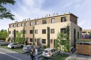 Reihenhaus kaufen in 69226 Nußloch, Neubau-Reihenhaus lässt keine Wünsche offen!