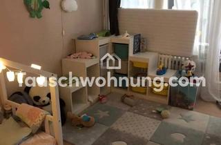 Wohnung mieten in 12053 Neukölln, Tauschwohnung: Schöne 2,5 Zimmer mit großer Terrasse im Innenhof