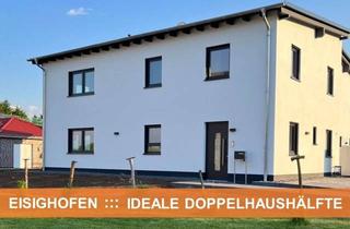 Doppelhaushälfte kaufen in 56370 Eisighofen, RUHIGES DOMIZIL ::: NEUBAU-DOPPELHAUSHÄLFTE ::: EISIGHOFEN