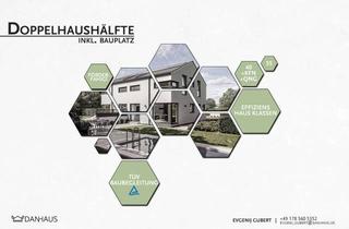 Doppelhaushälfte kaufen in 51645 Gummersbach, SCHLÜSSELFERTIG | Herzlich Willkommen in Ihrer HYGGE Doppelhaushälfte!