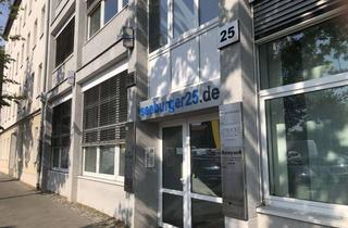 Büro zu mieten in Seeburger Straße 25, 13581 Spandau, Frisch renovierte, attraktive Büroeinheit unweit Spandauer Arcaden