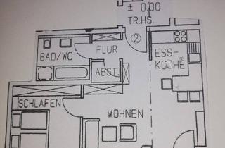 Wohnung kaufen in 74214 Schöntal, Schöntal - Gepflegte Whg. mit EBK, TG & Weitblick in ruhiger Hanglage