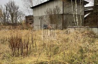 Gewerbeimmobilie kaufen in 03149 Groß Schacksdorf-Simmersdorf, Gewerbegrundstück für Logistik, Handel, Autohof, 2 km von der A15