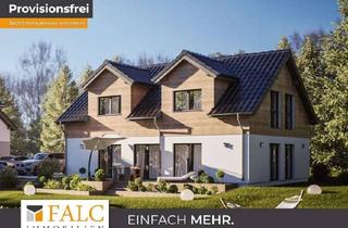 Einfamilienhaus kaufen in 86911 Dießen, Modernes Einfamilienhaus in Seenähe!