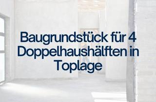 Grundstück zu kaufen in 25451 Quickborn, TOPLAGE in Quickborn - Baugrundstück mit Bauvorbescheid für 2 Doppelhäuser mit 480 m² Wfl