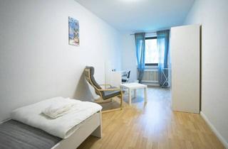 Wohnung mieten in 40589 Düsseldorf, Privatraum