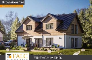 Einfamilienhaus kaufen in 86911 Dießen, Dießen am Ammersee - Modernes Einfamilienhaus in Seenähe!