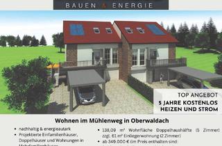 Doppelhaushälfte kaufen in Mühlenweg 13, 72178 Waldachtal, Wohnen im Mühlenweg - Doppelhaushälfte und weitere Projektierungen in Oberwaldach