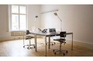 Büro zu mieten in Tucholskystraße, 10117 Mitte, TUCHOLSKYSTRASSE | bis zu 500m² | individuelle Bürolösungen | PROVISIONSFREI