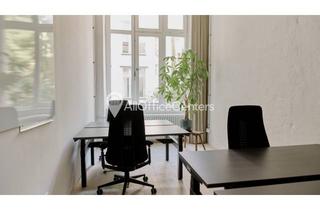 Gewerbeimmobilie mieten in Oranienstraße, 10997 Kreuzberg, BERLIN ORANIENSTRAßE | ab 12 m² bis 105 m² | flexible Miete | Erstbezug | PROVISIONSFREI