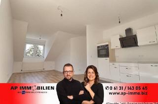 Wohnung kaufen in 55288 Schornsheim, *PROVISIONSFREI FÜR DEN KÄUFER* Hochwertig sanierte 2 ZKBB + 2 PKW-Stellplätze...