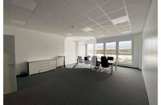 Büro zu mieten in 21509 Glinde, ca. 3.229 m² Büro-/Sozialflächen auf einem etablierten Gewerbepark