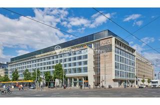 Gewerbeimmobilie mieten in 04109 Leipzig, STADTZENTRUM | ab 18m² bis 421m² | flexible Vertragslaufzeit | PROVISIONSFREI