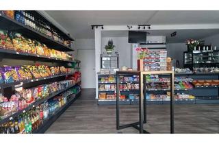 Gewerbeimmobilie mieten in 50389 Wesseling, Kiosk, Cafe, DHL Paket shop