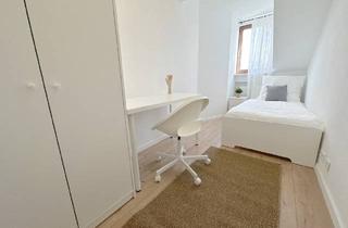 WG-Zimmer mieten in 68159 Mannheim, Mannheim - WG-Zimmer in Mannheimer 4-er WG