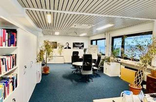 Büro zu mieten in Allee 40, 74072 Heilbronn, Moderne und voll klimatisierte Büroflächen in zentraler Lage