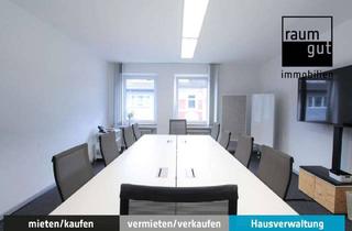 Büro zu mieten in 40479 Pempelfort, ca. 139,10 m² Bürofläche mit optimaler Lage im angesehenen Düsseldorf-Pempelfort nahe der Nordstraße