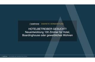 Gewerbeimmobilie mieten in 30880 Laatzen, BETREIBER GESUCHT: Neuer Hotelstandort mit 100 Zimmer nahe Hannover Messe sucht Betreiber