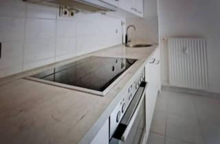 Wohnung kaufen in 31542 Bad Nenndorf, Bad Nenndorf - Eigentumswohnung EG ca. 65 qm, behindertengerecht