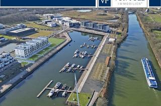 Wohnung kaufen in 45889 Gelsenkirchen, Gelsenkirchen - Neubauwohnung mit atemberaubendem Panoramablick auf die Marina - Großes Wohnzimmer mit XXL-Ausblick