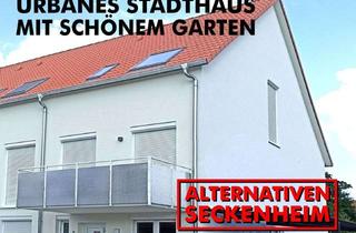 Haus kaufen in 68239 Seckenheim, URBANES STADTHAUS MIT SCHÖNEM GARTEN