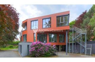 Gewerbeimmobilie mieten in 30659 Lahe, LAHE | ab 4-50 m² | mit Expansionsmöglichkeit | PROVISIONSFREI