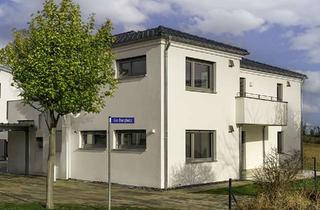 Haus kaufen in 86697 Oberhausen, Luxus erwartet Sie als 2 Fam. Haus: 8 Zimmer, 6 Bäder, 2 Studios, Terrassen, Balkon und gr. Garten