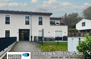 Wohnung mieten in Blötter Weg 216, 45478 Speldorf, Moderne 3-Zimmer-Wohnung mit Terrasse, Garten und Tiefgaragenstellplatz in bester Lage!