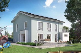 Haus kaufen in 68649 Groß-Rohrheim, Luxus Pur!! Viel Platz / großes Grundstück, Smarthome, Küche incl.