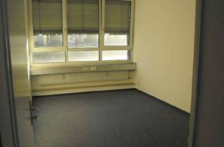 Büro zu mieten in 61348 Bad Homburg, Büro in modernen Bürogebäude sehr Zentral nähe Frankfurt a.M - All-in-Miete