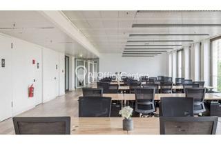 Gewerbeimmobilie mieten in Spittelmarkt, 10117 Mitte, SPITTELMARKT | ab 25 m² bis 52 m² | Flexible Vertragslaufzeit | PROVISIONSFREI