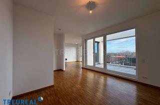 Penthouse mieten in Heubnerweg 11, 14059 Charlottenburg, Terrasse* Tiefgarage* 2 Bäder* Abstellkammer* Keller* ruhige Lage* Penthousewohnung* Neubau