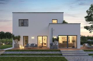 Haus kaufen in 79331 Teningen, Moderne Architektur auf Höchstem Niveau - DEIN NEUES MASSA-HAUS