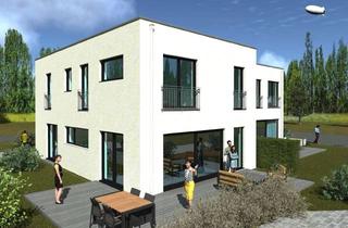 Haus kaufen in 68526 Ladenburg, NEU: In Ladenburg - Moderne Hauseinheiten - noch individuell planbar!