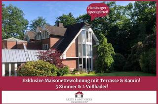 Wohnung kaufen in 21465 Wentorf, Exklusive Maisonettewohnung mit Terrasse & Kamin! 5 Zimmer & 2 Vollbäder!