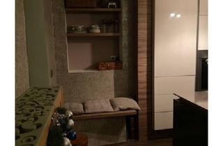 Wohnung kaufen in 80992 München, München - Provisionsfrei von Privat, 3 Zimmer Wohnung mit Garten, München