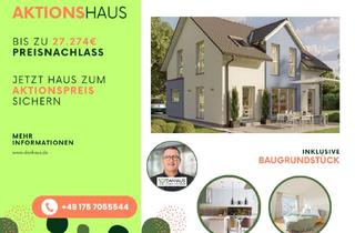 Haus kaufen in 41844 Wegberg, Aktionshaus sichern und bares Geld sparen - Bis zu 27.274€ Preisnachlass sichern