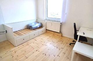 Wohnung kaufen in Wedel Landstrasse 110, 22559 Rissen, TOP SANIERTE 1-Raum-Wohnung mit Innenausstattung für smarte Vermietung in Wedel OHNE MAKLER!