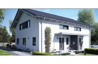 Einfamilienhaus kaufen in Karlsdorferweg 10, 85659 Forstern, Forstern - Neubau DHH ca. 120 m² Wohnfläche inkl. 325 m² Eckgrundstück in Forstern zu verkaufen